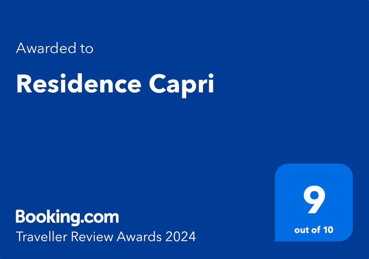 Residence Capri - Mont Choisy Εξωτερικό φωτογραφία